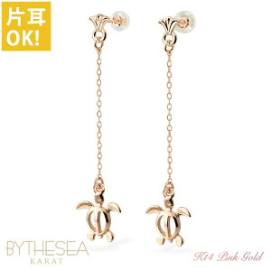 nCAWG[ S[h sAX zk sNS[h sAX tA K^ԃzk `F[ h Ў(1)w K14sNS[h 14K VRLb` 20G(Q[W) BY THE SEA oCU