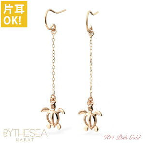 nCAWG[ S[h sAX zk sNS[h sAX tbNsAX `F[ h Ў(1)w K14sNS[h 14K 20G(Q[W) BY THE SEA oCUV[ | ޏ   f