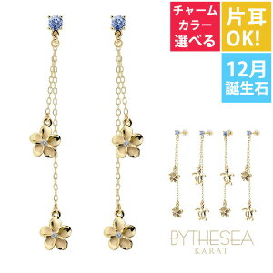 nCAWG[ sAX 12̒a ^UiCg 2`[ zkorvAIׂ `F[ h Ў(1)݂̂̍w K14CG[EsNEzCgIׂ VRLb