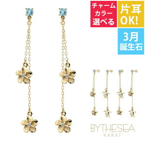 nCAWG[ sAX 3̒a ANA} 2`[ zkorvAIׂ `F[ Ў(1)w K14CG[EsNEzCgIׂ p[c VRLb` BY THE SEA