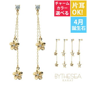 nCAWG[ sAX 4̒a _Ch 2`[ zkorvAIׂ `F[ Ў(1)w K14CG[EsNEzCgIׂ p[c VRLb` BY THE SEA