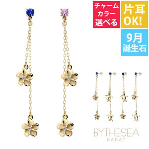 nCAWG[ S[h sAX CG[S[h sAX 9̒a Tt@CA 2`[ zkorvAIׂ `F[ h Ў(1)݂̂̍w K14 VRLb` B