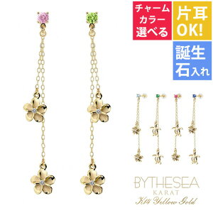 nCAWG[ S[h sAX zk CG[S[h sAX aΑIׂ 2`[ zkorvAIׂ܂ `F[ Ў(1)w K14 14K VRLb` 20G(Q[W) | ޏ