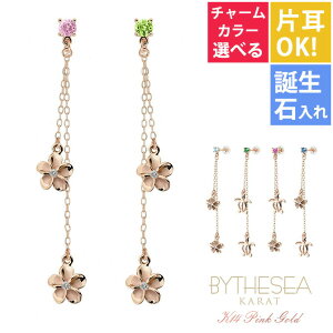 nCAWG[ S[h sAX zk sNS[h sAX aΑIׂ 2`[ zkorvAIׂ܂ `F[ Ў(1)w K14 14K VRLb` 20G(Q[W) | ޏ 