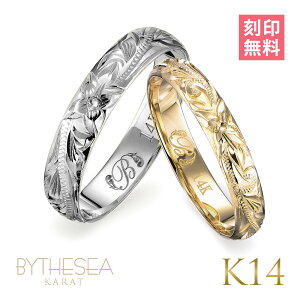 ハワイアンジュエリー ゴールド ペアリング 刻印無料 指輪 2個セット 1号〜19号 幅約4mm×幅約3mm 厚み1.1mm 14K K14イエローゴールド ホワイトゴールド ギフト対応可(有料) 小さいサイズ 2個ペア