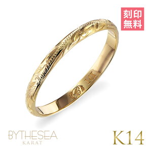 nCAWG[ S[h O 󖳗 1`19 2mm 1.1mm 14K K14CG[S[h MtgΉ(L) w sL[O @ אg TCY BY THE SEA oCUV[ | 