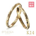ハワイアンジュエリー ゴールド ペアリング 刻印無料 指輪 2個セット 1号〜19号 幅約2mm 厚み1.1mm 14K K14イエローゴールド ギフト対応可(有料) 小さいサイズ 2個ペア BY THE SEA バイザシー リング | カップル 夫婦 プレゼント 【品番：GMR1015P】