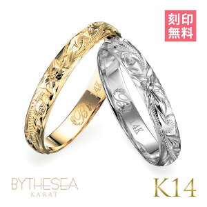 nCAWG[ S[h yAO 󖳗 w 2Zbg 1`19 3mm 1.1mm 14K K14CG[S[h zCgS[h MtgΉ(L) TCY BY THE SEA oCUV