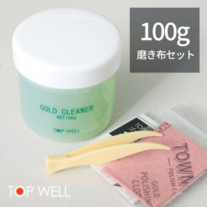 S[hEv`i N[i[ S[ht e100g ~jNXZbg  ꗎƂ  yiԁFgoldcleanerz