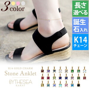 ANbg Iׂa K14S[h`[K14S[h1.4mm Jbg`F[ Iׂ20cm `25cm nCAWG[ uh BY THE SEA oCUV[ | Y fB[X a