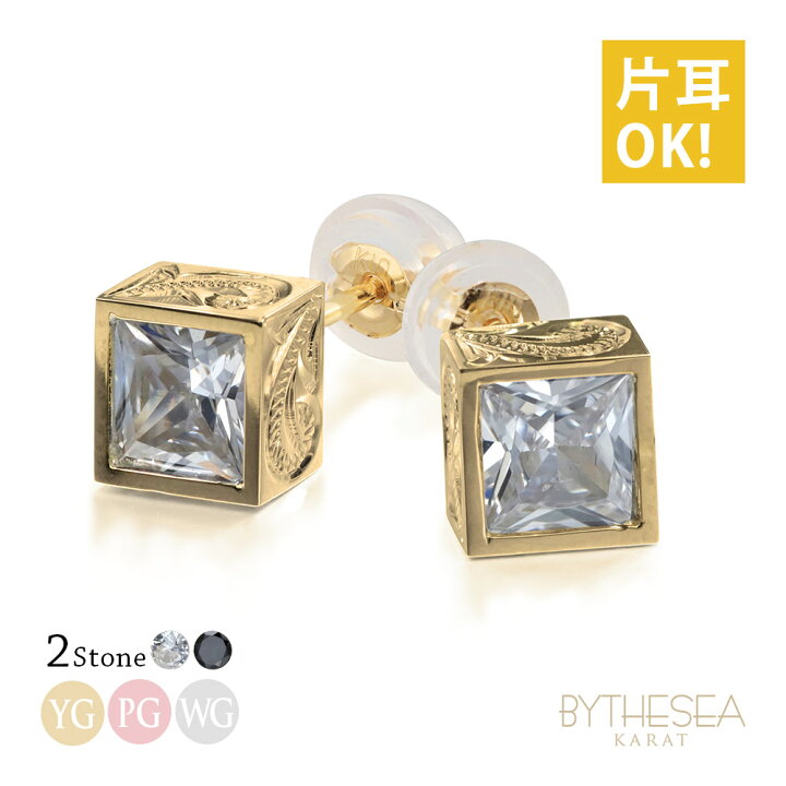 楽天市場】ハワイアンジュエリー ゴールド ピアス K14 14金 一粒 