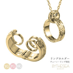 w  lbNX  ʂ Oz_[ K14S[h MtgBOXt wփlbNX Opy_g nCAWG[ w OlbNX 14K 14 BY THE SEA @[Wlb