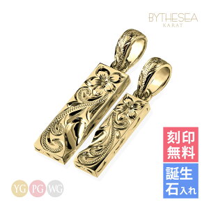 nCAWG[ lbNX 2킹ƃn[gɂȂ 󖳗 aΓ(L) LOVEn[g 2Zbg K14S[h 14K  CG[ sN zCg Iׂ `F[ʔ y_