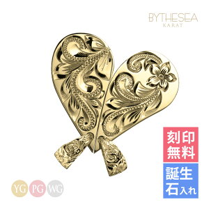 nCAWG[ yAlbNX 󖳗 aΓ(L) 2킹ƃn[gɂȂyAn[g 2Zbg K14S[h 14K  CG[ sN zCg Iׂ `F[ʔ y