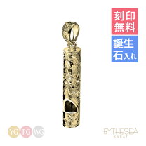 楽天市場】k18 ホイッスルの通販