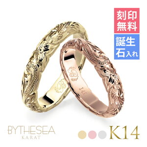 nCAWG[ w yAO 󖳗 aΓ(L) w 2Zbg pBOXt K14 14 3.5mm 1`29 TCY 傫TCY 󒍐Y @[WO O |