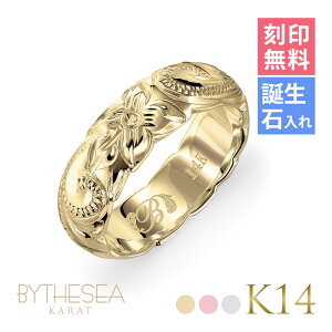 nCAWG[ I[_[Ch S[hO 󖳗 aΓ(L) w K14 14 5.5mm 4`29 傫TCY 󒍐Y @[WO BY THE SEA oCUV[ O | 