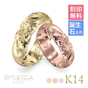 nCAWG[ w yAO 󖳗 aΓ(L) w 2Zbg pBOXt K14 14 5.5mm 4`29 傫TCY 󒍐Y @[WO BY THE SEA oCUV[ 