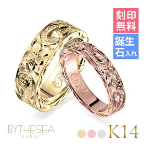 nCAWG[ w yAO 󖳗 aΓ(L) w 2Zbg pBOXt K14 14 4mm6mm 29܂ 傫TCY 󒍐Y @[WO BY THE SEA oCUV[ 