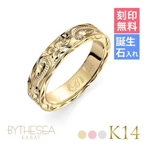 nCAWG[ I[_[Ch S[hO 󖳗 aΓ(L) w K14 14 4mm 1`29 TCY 傫TCY 󒍐Y @[WO O | Y 