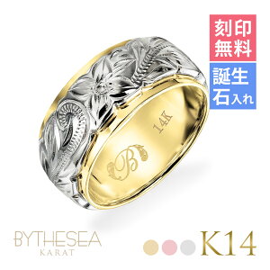 nCAWG[ I[_[Ch S[hO 󖳗 aΓ(L) w K14 14 8mm 6`29 傫TCY 󒍐Y @[WO BY THE SEA oCUV[ O | 