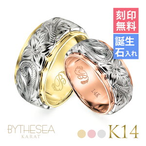 nCAWG[ w yAO 󖳗 aΓ(L) w 2Zbg pBOXt K14 14 8mm 6`29 傫TCY 󒍐Y @[WO 󖳗 aΓ(