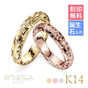 nCAWG[ w yAO 󖳗 aΓ(L) w 2Zbg pBOXt K14 14 3.5mm 1` TCY 󒍐Y @[WO BY THE SEA oCUV[ 