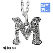 楽天市場】ハワイアンジュエリー ネックレス イニシャル mの通販