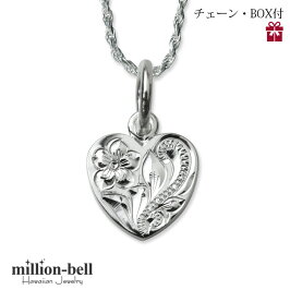 ハワイアンジュエリー|ネックレス|誕生石|シルバー925|レディース|チェーン・BOX付|送料無料|ミニハート・ネックレス|結婚記念日|プレゼント|ジュエリー|妻プレゼント|シルバーネックレス|ハワジュ|母の日ギフト|