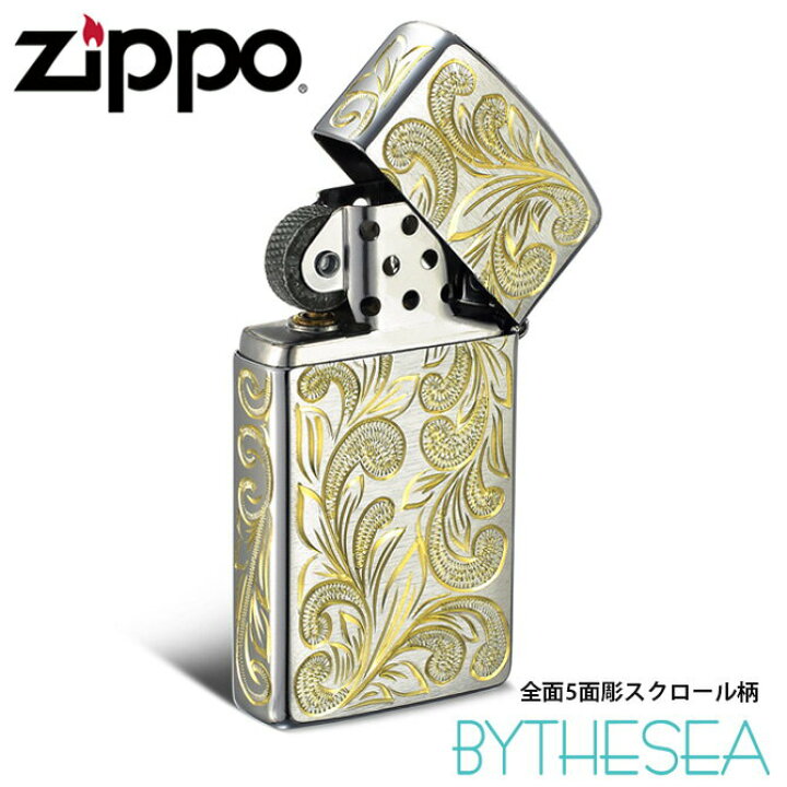 楽天市場】Zippo ライター ジッポライター 真鍮 クロムサテーナ クロム 