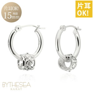 ハワイアンジュエリー フープピアス ピアス ホワイトゴールド ピアス 【外径15mm】 クロッシングピアス ハイビスカス透かしバレル ゴールド 片耳 1個 購入可 K14ホワイトゴールド 14K 20G(ゲー