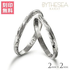 バイザシー リングの人気商品 通販 価格比較 価格 Com