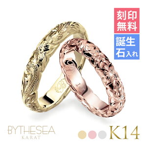 nCAWG[ w yAO 󖳗 aΓ(L) w 2Zbg pBOXt K14 14 3.5mm 29܂ 傫TCY 󒍐Y @[WO BY THE SEA oCUV[ 