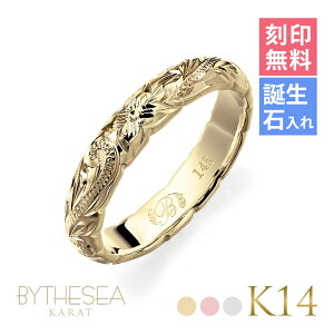 nCAWG[ I[_[Ch S[hO 󖳗 aΓ(L) w K14 14 4mm 1`29 TCY 傫TCY 󒍐Y @[WO O | Y f