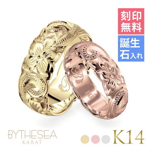 nCAWG[ w yAO 󖳗 aΓ(L) w 2Zbg pBOXt K14 14 5.5mm7.5mm 29܂ 傫TCY 󒍐Y @[WO BY THE SEA oCUV