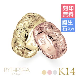 nCAWG[ w yAO 󖳗 aΓ(L) w 2Zbg pBOXt K14 14 7.5mm 6`29 傫TCY 󒍐Y @[WO BY THE SEA oCUV[ 