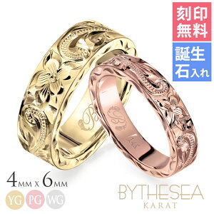 nCAWG[ w yAO 󖳗 aΓ(L) w 2Zbg pBOXt K14 14 4mm6mm 29܂ 傫TCY 󒍐Y @[WO BY THE SEA oCUV[ 