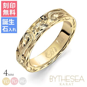 nCAWG[ I[_[Ch S[hO 󖳗 aΓ(L) w K14 14 4mm 1`29 TCY 傫TCY 󒍐Y @[WO O | Y 