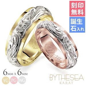 nCAWG[ w yAO 󖳗 aΓ(L) w 2Zbg pBOXt K14 14 6mm 1`29 TCY 傫TCY 󒍐Y @[WO O | 