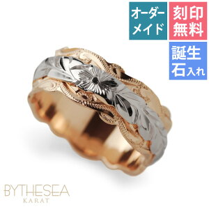 nCAWG[ I[_[Ch O w 󖳗 aΓ(L) 1`29 8mm 2mm EBbOJbgAEg MtgΉ(L) w }bWO K14S[h | 