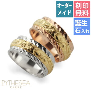 nCAWG[ I[_[Ch yAO w 2Zbg  󖳗 aΓ(L) 1`29 8mm 2mm _CJbgAEg MtgΉ(L) }bWO K14S[