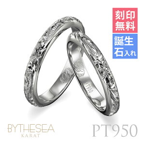 nCAWG[ v`i O yAO 󖳗 aΓ(L) w 2Zbg  pBOXt 1`29 3mm 2mm v`i950 }bWO uC_O BY THE SE