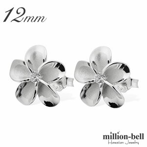 nCA WG[ sAX nCA sAX vAsAX 12mm WRjA Vo[925 WER[eBO Lb` [ 20G(Q[W) | ޏ   fB[X a v