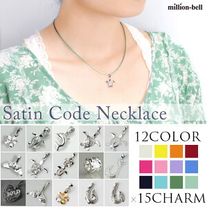 nCAWG[ Vo[ lbNX TeR[h IׂJ[ p[c sp82808 sp21601 sp29401 SP20801 sp21701 sp31401 sp88128 sp20101 sp3236 sp2631 sp2903sp30801sp63818 sp3402 sp3406 select [ | v[