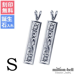 nCAWG[ Vo[ yAy_ggbv 󖳗 aΓ(L) XNGAv[g ySz 2Zbg Vo[925 lbNX`F[ʔ y_gwbh [ | J