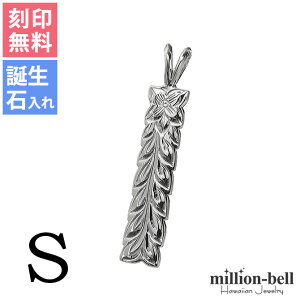 nCAWG[ Vo[ y_g gbv 󖳗 aΓ(L) ySTCYz}C[t ԃv[g Vo[925 lbNX`F[ʔ y_gwbh [ | 