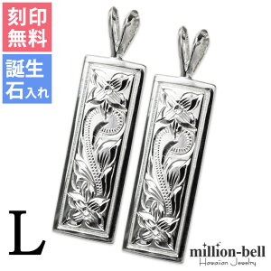 nCAWG[ Vo[ yAy_ggbv 󖳗 aΓ(L) XNGAv[g yLz2Zbg Vo[925 lbNX`F[ʔ y_gwbh | Jbv v