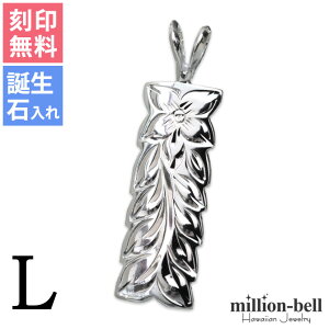 nCAWG[ Vo[ y_g gbv 󖳗 aΓ(L) yLTCYz }C[t ԃv[g Vo[925 lbNX`F[ʔ y_gwbh [ | 