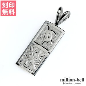 nCAWG[ zk y_ggbv 󖳗 zknCALg STCY c21.5mm Vo[925 lbNX`F[ʔ y_gwbh [ | Y fB[X a