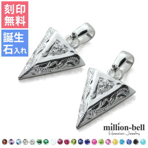 nCAWG[ Vo[ yAy_ggbv aΑIׂ 󖳗 iA[j WRjA ̈Ӗ 2Zbg Vo[925 lbNX`F[ʔ y_gwbh 